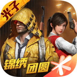 空降3集，拿下榜单第二，观众：终于有值得熬夜狂追的悬疑剧了