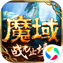 亚历山大半场16中5，罚球6中6得到17分1篮板6助攻1抢断1盖帽