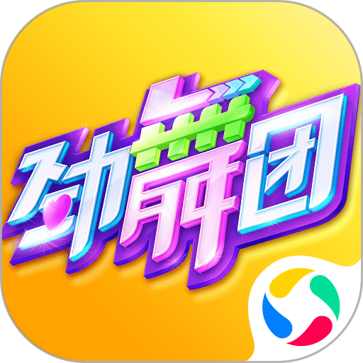 还差一点😤埃梅里近9轮8胜1负狂砍24分，维拉从第10飙升加入争5
