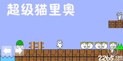 beat365在线登录v1.5.5