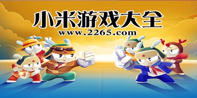 可怕的天赋！美媒：一旦阿门练出三分 大家就都玩完了！