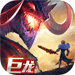 退役后想和乔丹搞好关系？Skip：乔丹在詹姆斯之上 会继续疏远他
