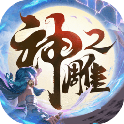 舞的部首