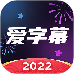 面对青岛海牛，海港三次5