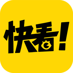 邱晓华：房地产这一轮深度调整已进入尾声 ｜ 2025观点年度论坛